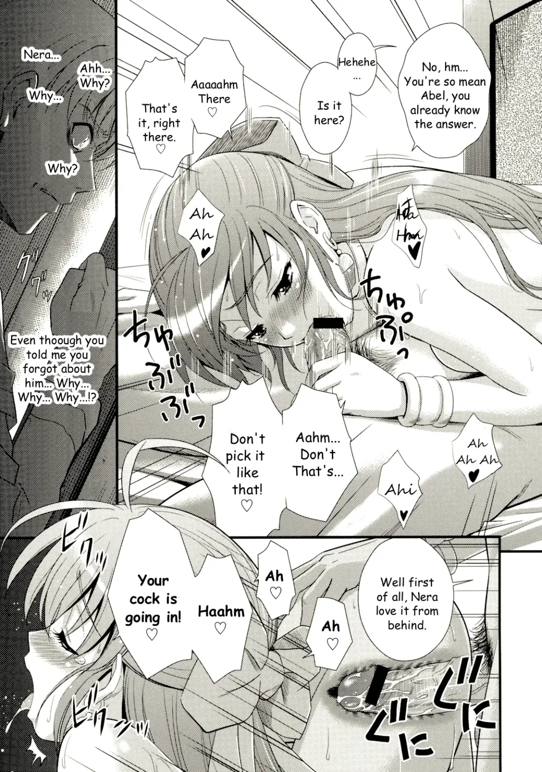 [Nakajima Akihiko] Moe Moe Quest Z Vol. 3 Fhentai - Page 30