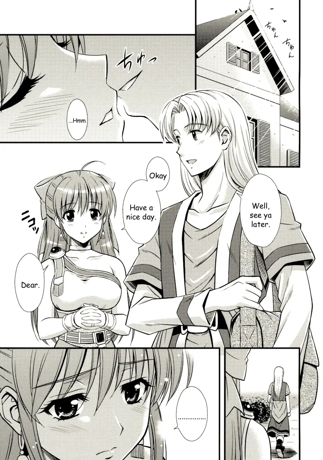 [Nakajima Akihiko] Moe Moe Quest Z Vol. 3 Fhentai - Page 4