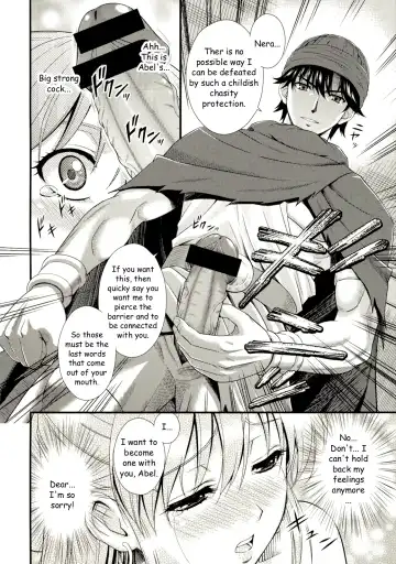 [Nakajima Akihiko] Moe Moe Quest Z Vol. 3 Fhentai - Page 17
