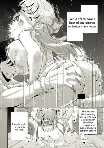 [Nakajima Akihiko] Moe Moe Quest Z Vol. 3 Fhentai - Page 25