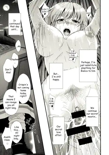 [Nakajima Akihiko] Moe Moe Quest Z Vol. 3 Fhentai - Page 28