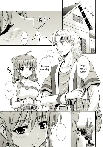 [Nakajima Akihiko] Moe Moe Quest Z Vol. 3 Fhentai - Page 4