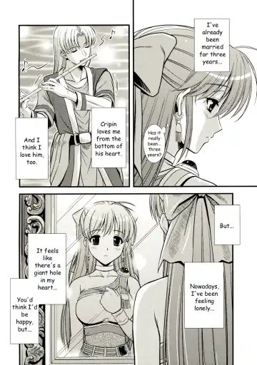 [Nakajima Akihiko] Moe Moe Quest Z Vol. 3 Fhentai - Page 7