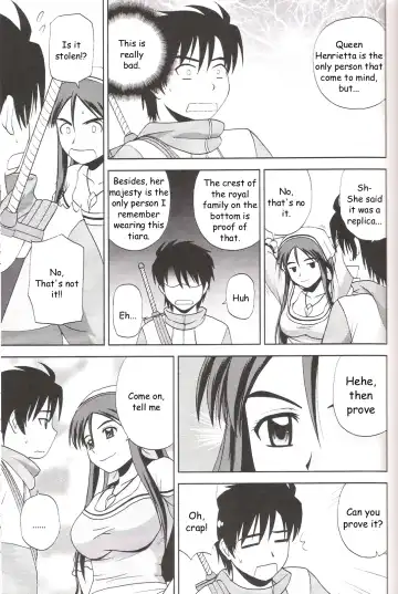 [Satou Chagashi] Le beau maitre 7 Fhentai - Page 16