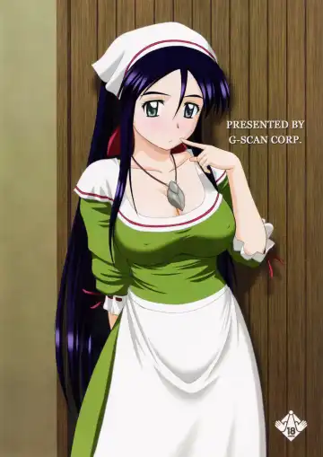 [Satou Chagashi] Le beau maitre 7 Fhentai - Page 26