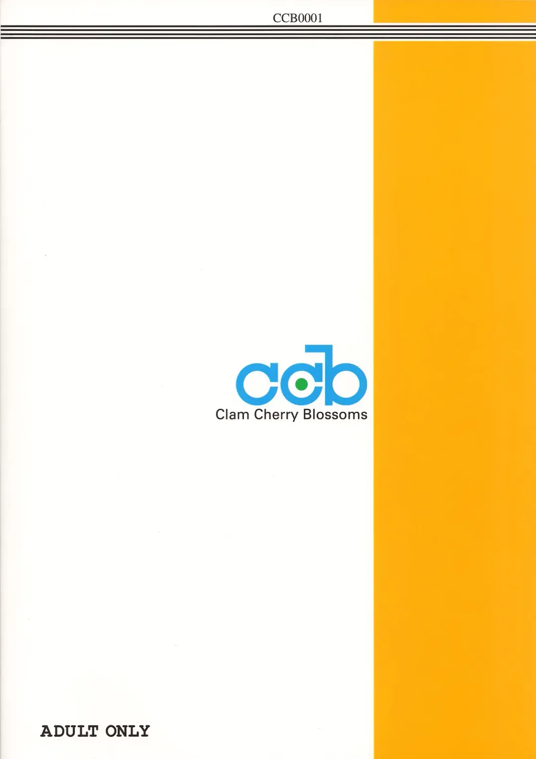 Kimagure Honki Mode Fhentai - Page 18