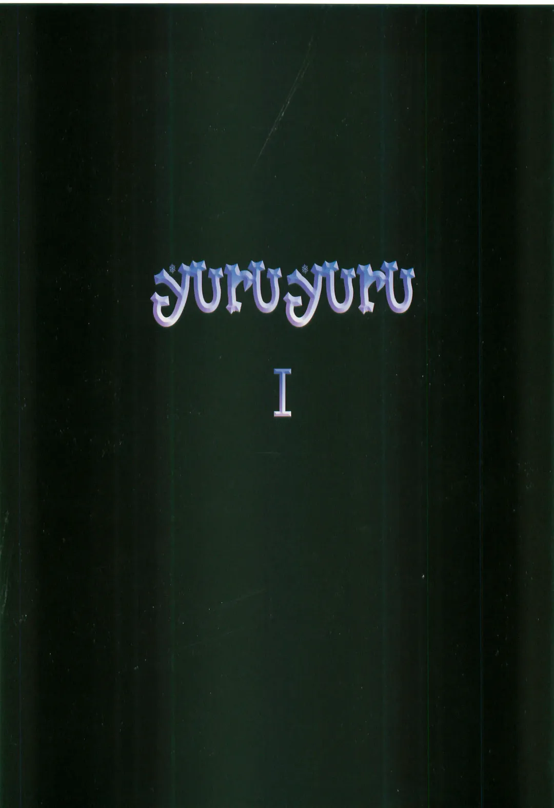 [Umino Yayoi] Yuruyuru 1 Fhentai - Page 30