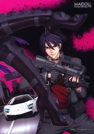 [Fei] Kiss of the Dead Fhentai - Page 51