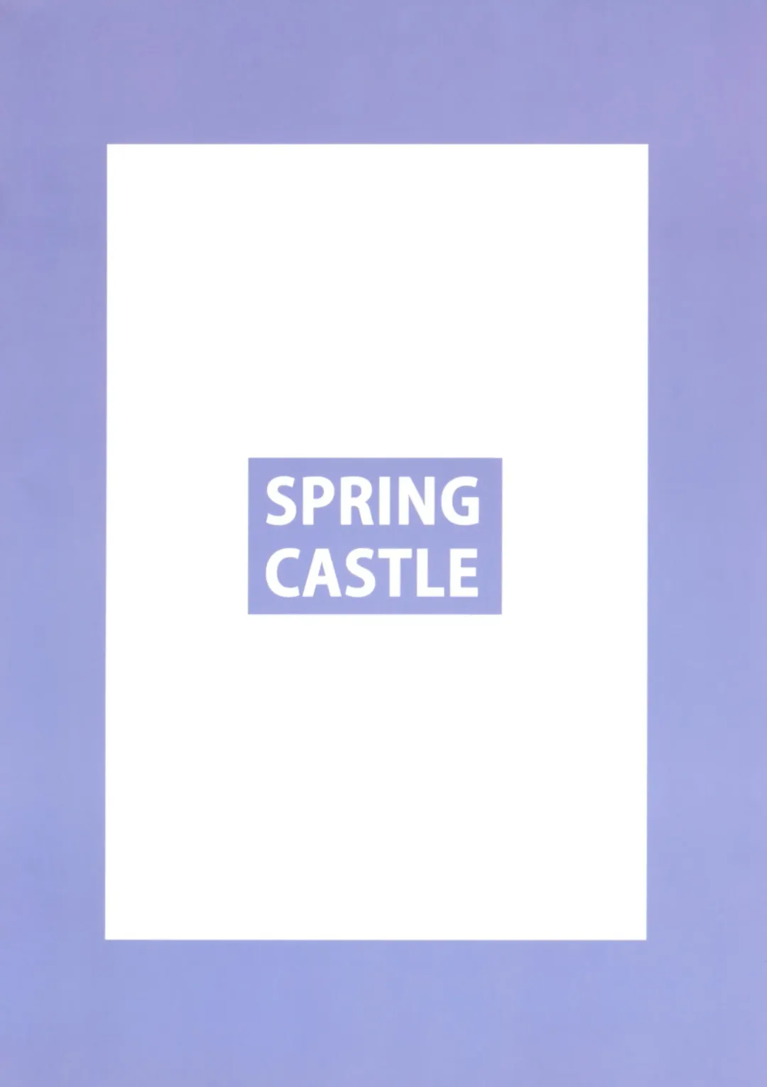 [Shunjou Shuusuke] MARIA's DESIRE Fhentai - Page 43