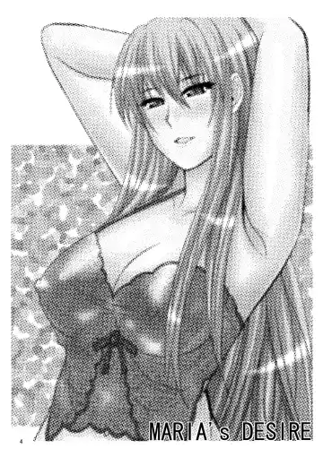 [Shunjou Shuusuke] MARIA's DESIRE Fhentai - Page 3
