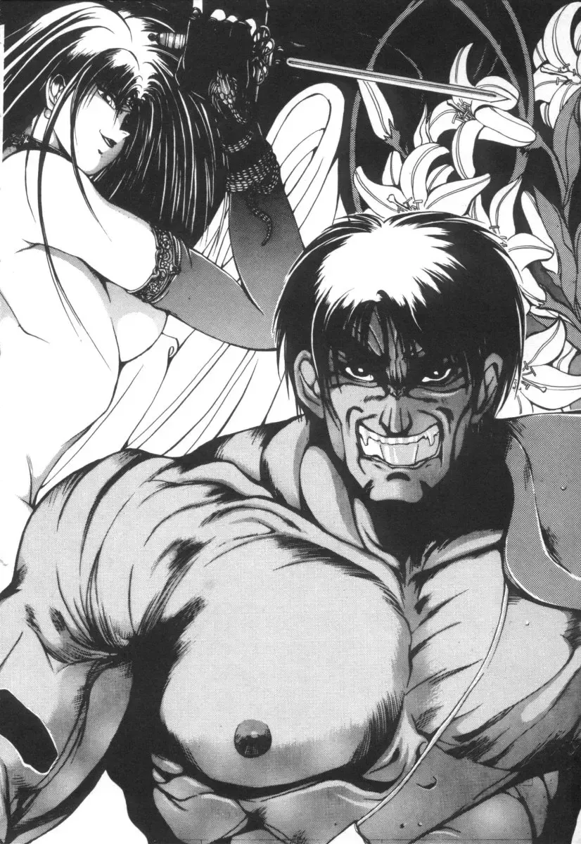 [Fujisaki Makoto] Dark Wirbel Vol 2 Fhentai - Page 155