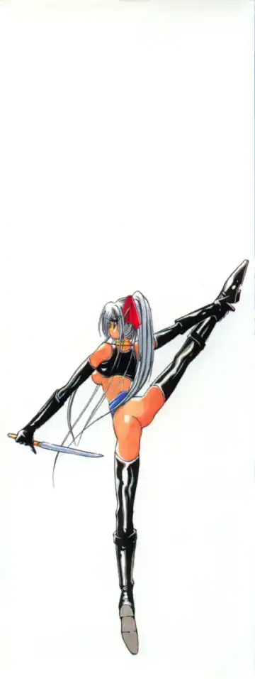 [Fujisaki Makoto] Dark Wirbel Vol 2 Fhentai - Page 2