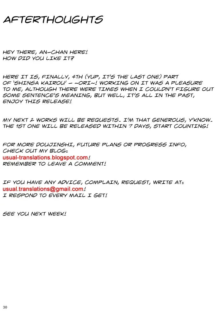 [Kirisawa Tokito] Shinsa Kairou ~Ori~ Fhentai - Page 29