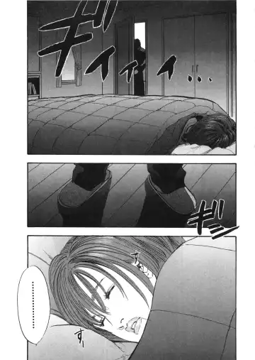[Sakabe Shuuichi] Shin Rape Vol  2 Fhentai - Page 134