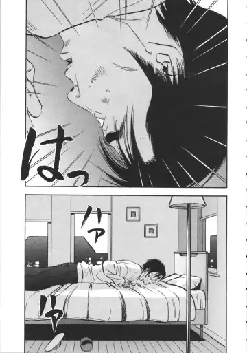 [Sakabe Shuuichi] Shin Rape Vol  2 Fhentai - Page 34