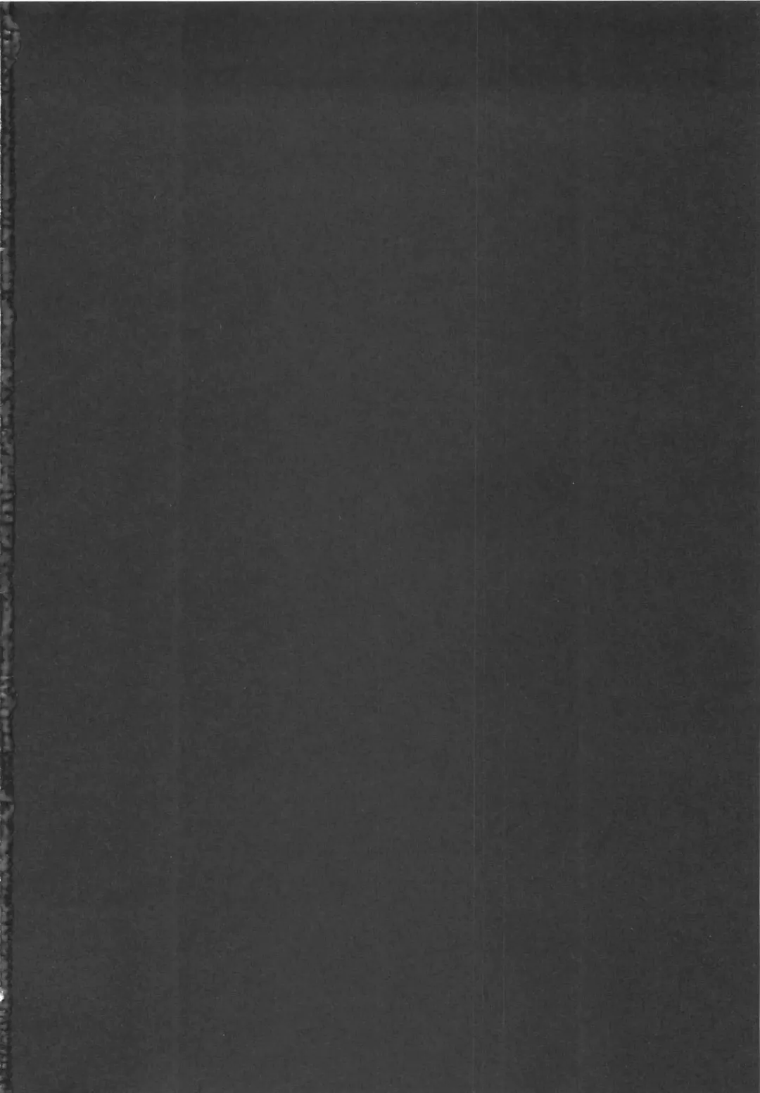 [Sakabe Shuuichi] Shin Rape Vol 3 Fhentai - Page 211