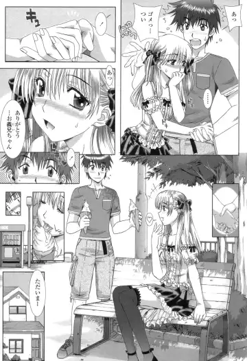 [Hanzaki Jirou] Soujyuku Kaniku Juicy Fhentai - Page 43