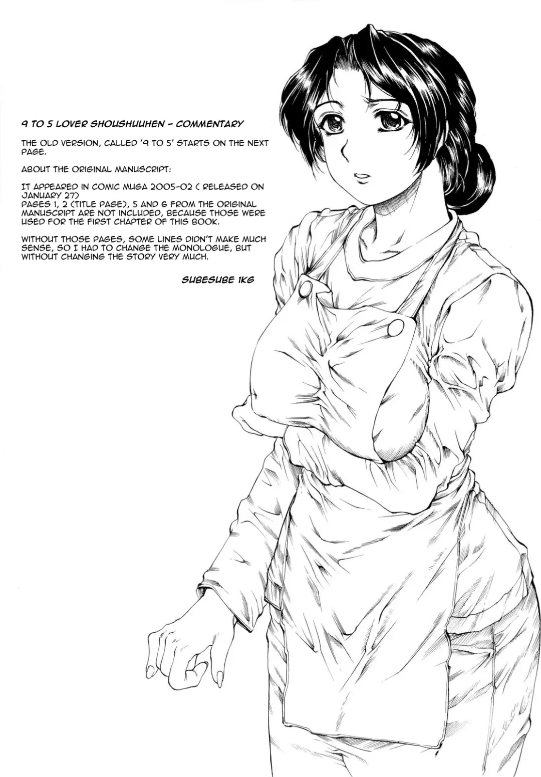 [Narita Kyousha] 9-Ji Kara 5-ji Made no Koibito 1-3 wa Soushuuhen - NINE to FIVE LOVER Fhentai - Page 67