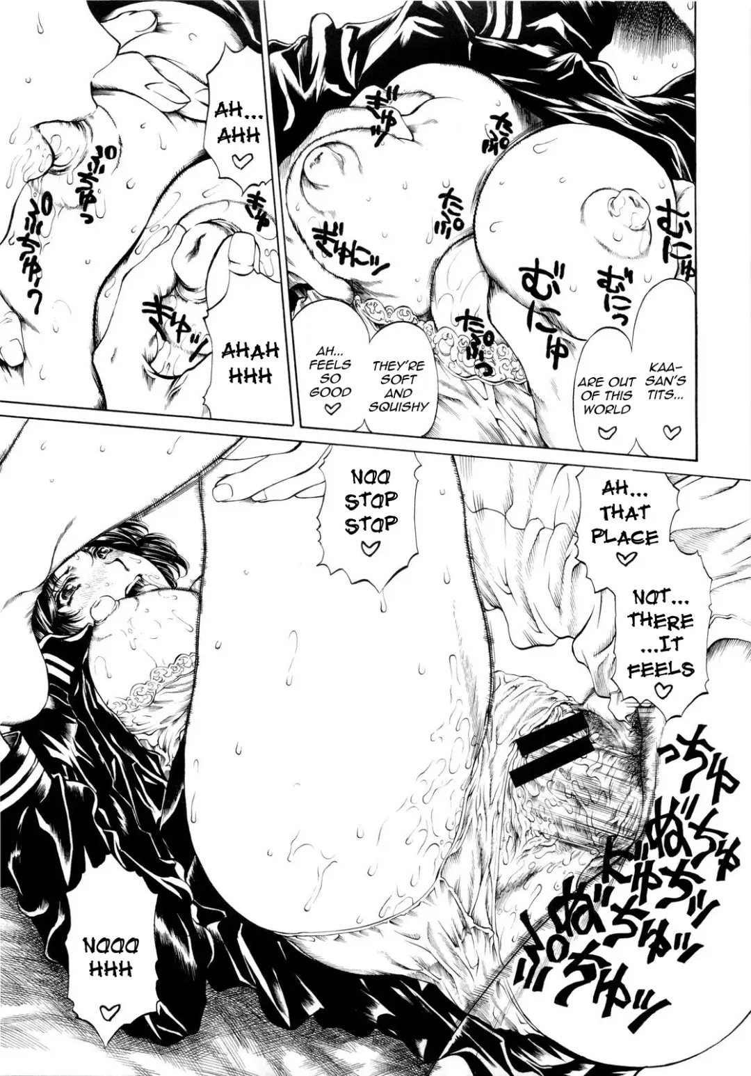 [Narita Kyousha] 9-Ji Kara 5-ji Made no Koibito 1-3 wa Soushuuhen - NINE to FIVE LOVER Fhentai - Page 76