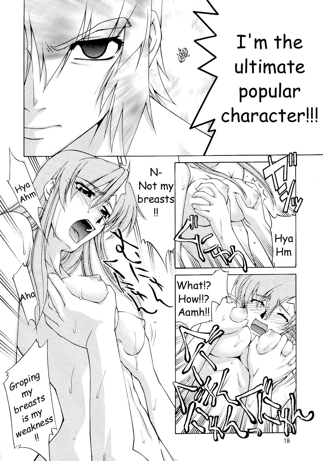 [Suzuki Address] [Gold Rush Fhentai - Page 17