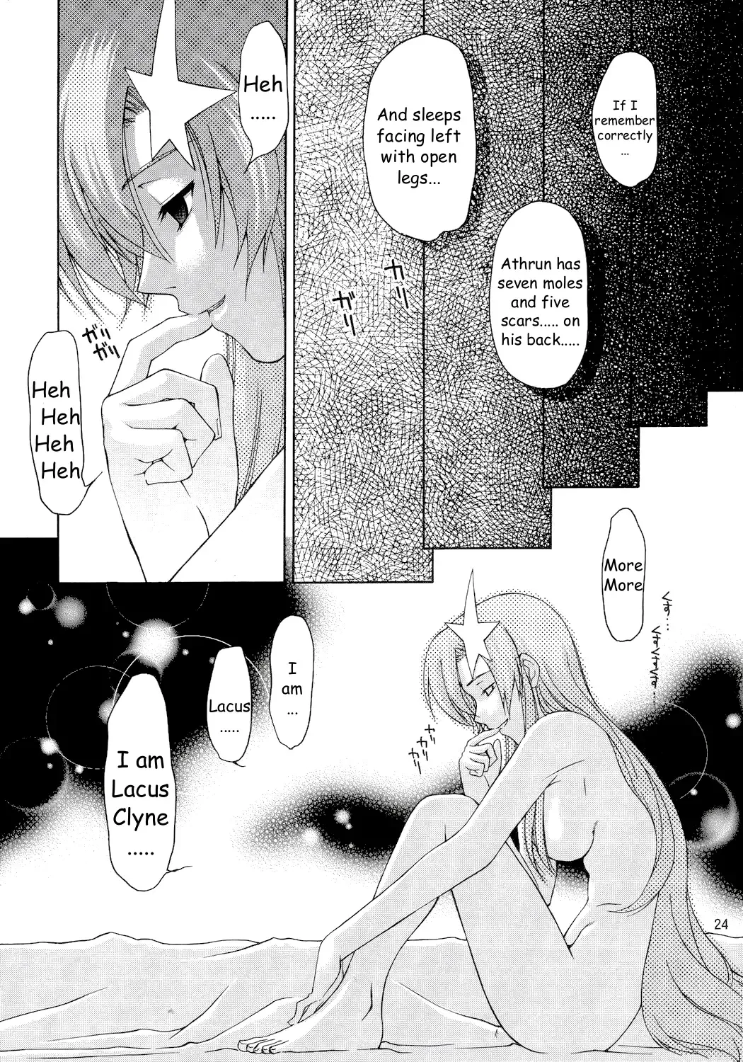 [Suzuki Address] [Gold Rush Fhentai - Page 23