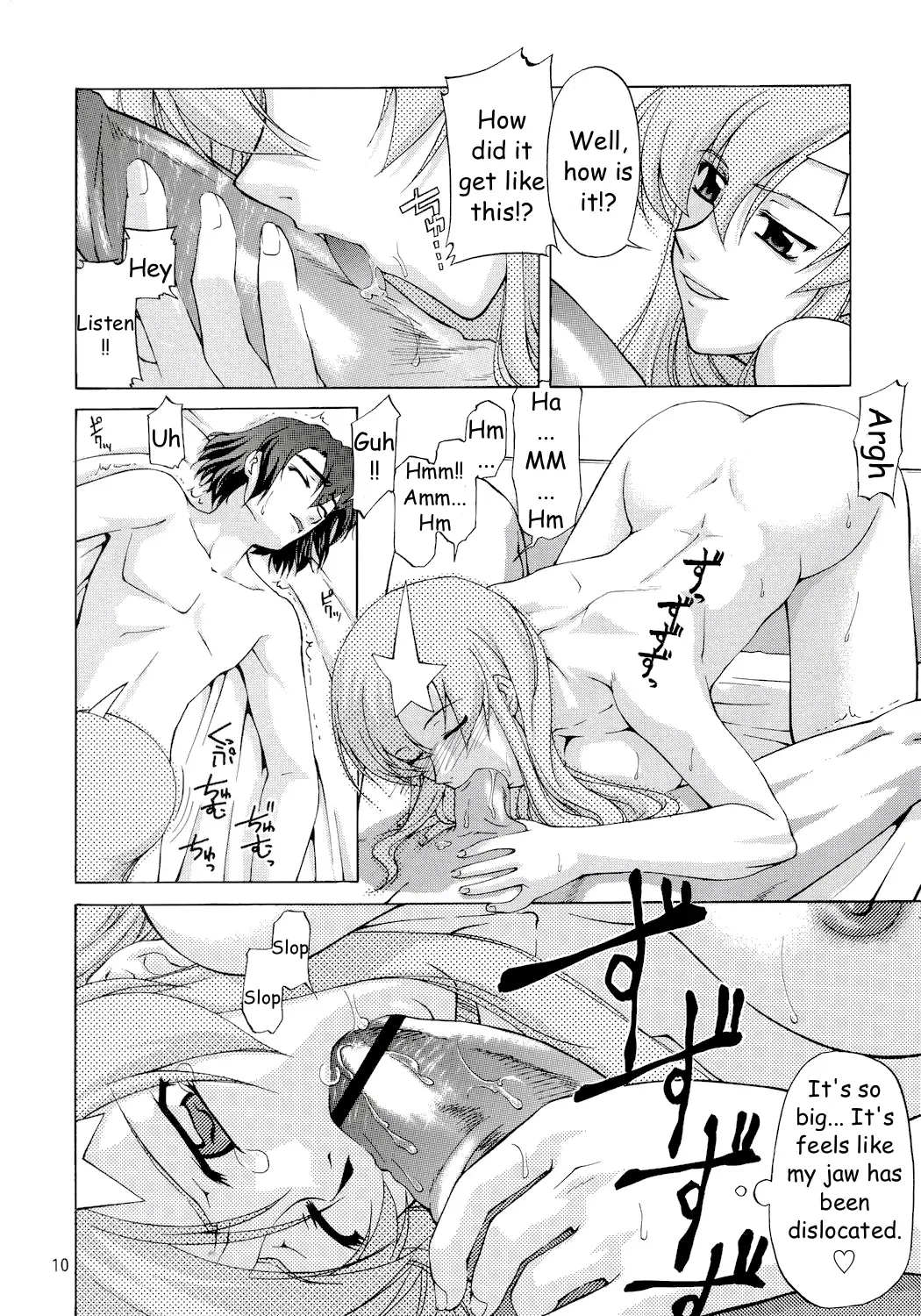 [Suzuki Address] [Gold Rush Fhentai - Page 9