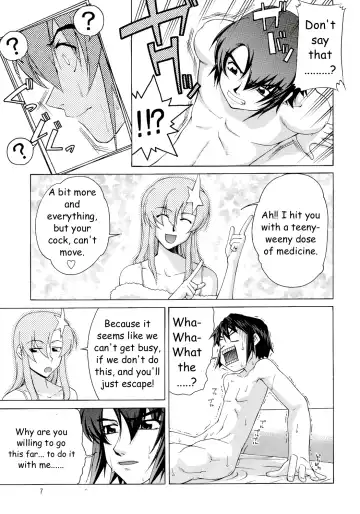 [Suzuki Address] [Gold Rush Fhentai - Page 6