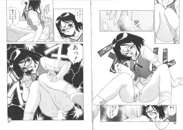 [Miyamoto Rumi] TOY．GIRL Fhentai - Page 19