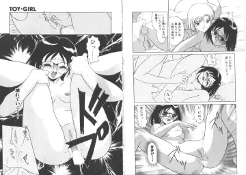[Miyamoto Rumi] TOY．GIRL Fhentai - Page 28