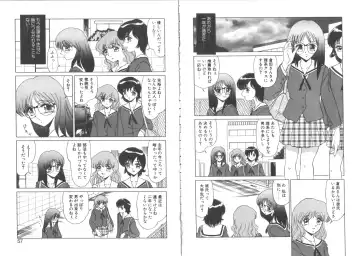 [Miyamoto Rumi] TOY．GIRL Fhentai - Page 30