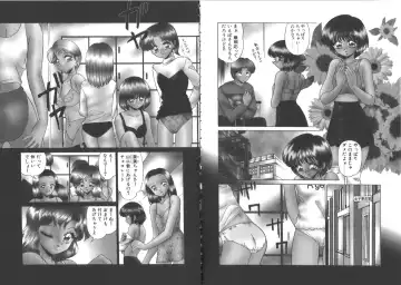 [Miyamoto Rumi] TOY．GIRL Fhentai - Page 38