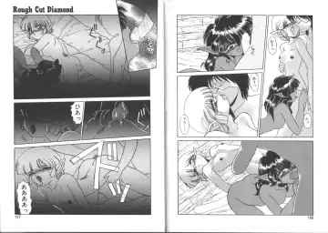 [Miyamoto Rumi] TOY．GIRL Fhentai - Page 60