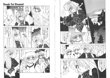 [Miyamoto Rumi] TOY．GIRL Fhentai - Page 64