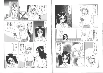 [Miyamoto Rumi] TOY．GIRL Fhentai - Page 7