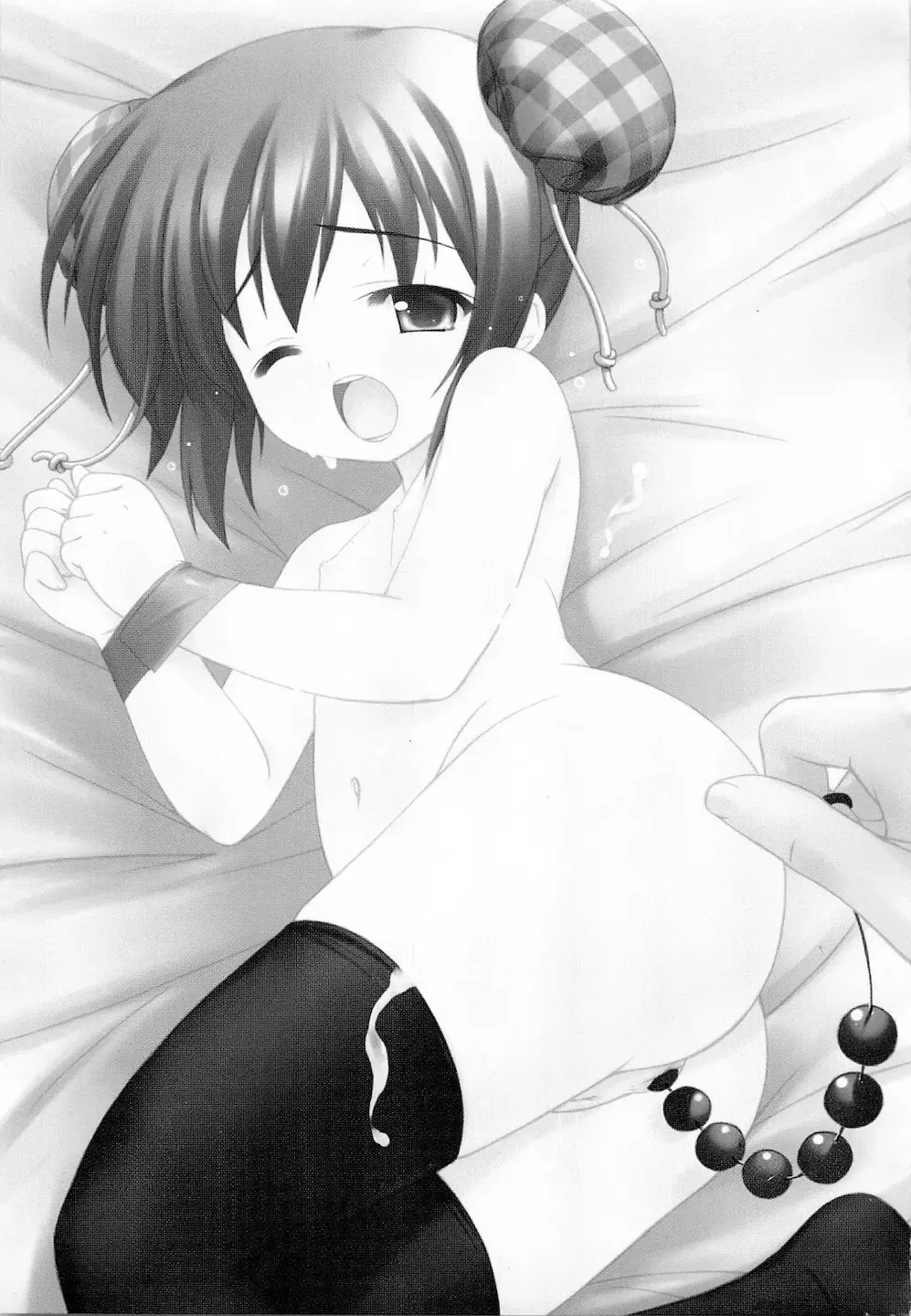 PuNiPuNi Hips Girl Fhentai - Page 4