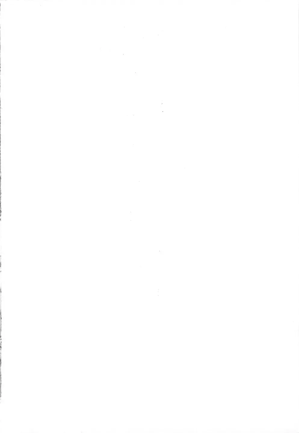 Toushin Engi Vol. 15 Fhentai - Page 4