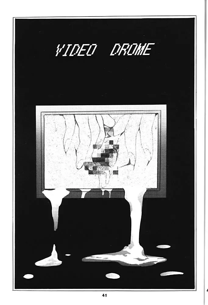 [Arino Hiroshi] Shadow Canvas 5 Fhentai - Page 40