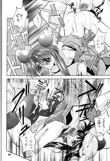 [Arino Hiroshi] Shadow Canvas 5 Fhentai - Page 29