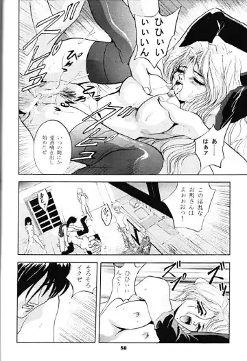 [Arino Hiroshi] Shadow Canvas 5 Fhentai - Page 57