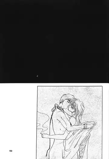 [Arino Hiroshi] Shadow Canvas 5 Fhentai - Page 62