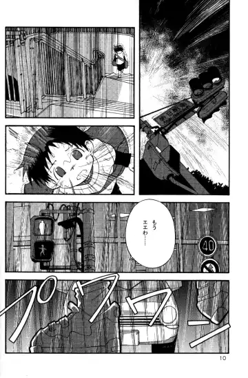 [Kamisae Ryouya - Mitsui Jun] Doutonbori Dive! Fhentai - Page 10