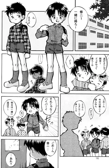 [Kamisae Ryouya - Mitsui Jun] Doutonbori Dive! Fhentai - Page 16