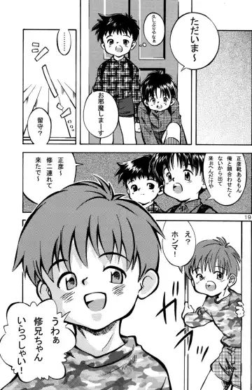 [Kamisae Ryouya - Mitsui Jun] Doutonbori Dive! Fhentai - Page 19