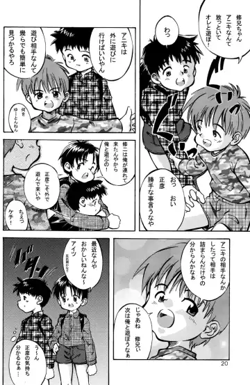 [Kamisae Ryouya - Mitsui Jun] Doutonbori Dive! Fhentai - Page 20