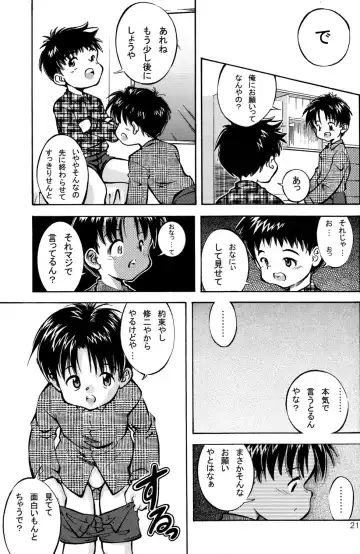 [Kamisae Ryouya - Mitsui Jun] Doutonbori Dive! Fhentai - Page 21