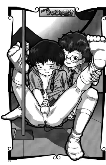 [Kamisae Ryouya - Mitsui Jun] Doutonbori Dive! Fhentai - Page 27