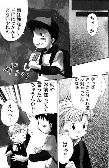 [Kamisae Ryouya - Mitsui Jun] Doutonbori Dive! Fhentai - Page 35