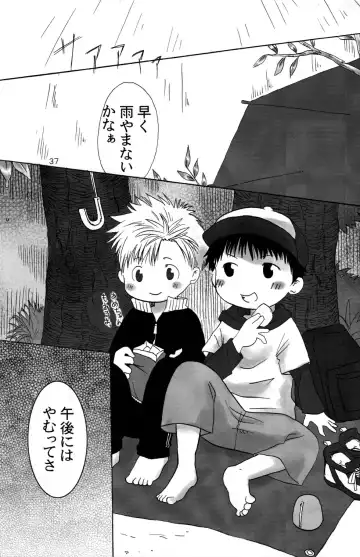 [Kamisae Ryouya - Mitsui Jun] Doutonbori Dive! Fhentai - Page 37