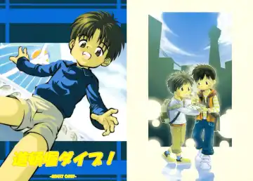 [Kamisae Ryouya - Mitsui Jun] Doutonbori Dive! Fhentai - Page 51