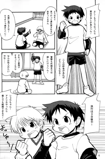 [Kamisae Ryouya - Mitsui Jun] Doutonbori Dive! Fhentai - Page 6